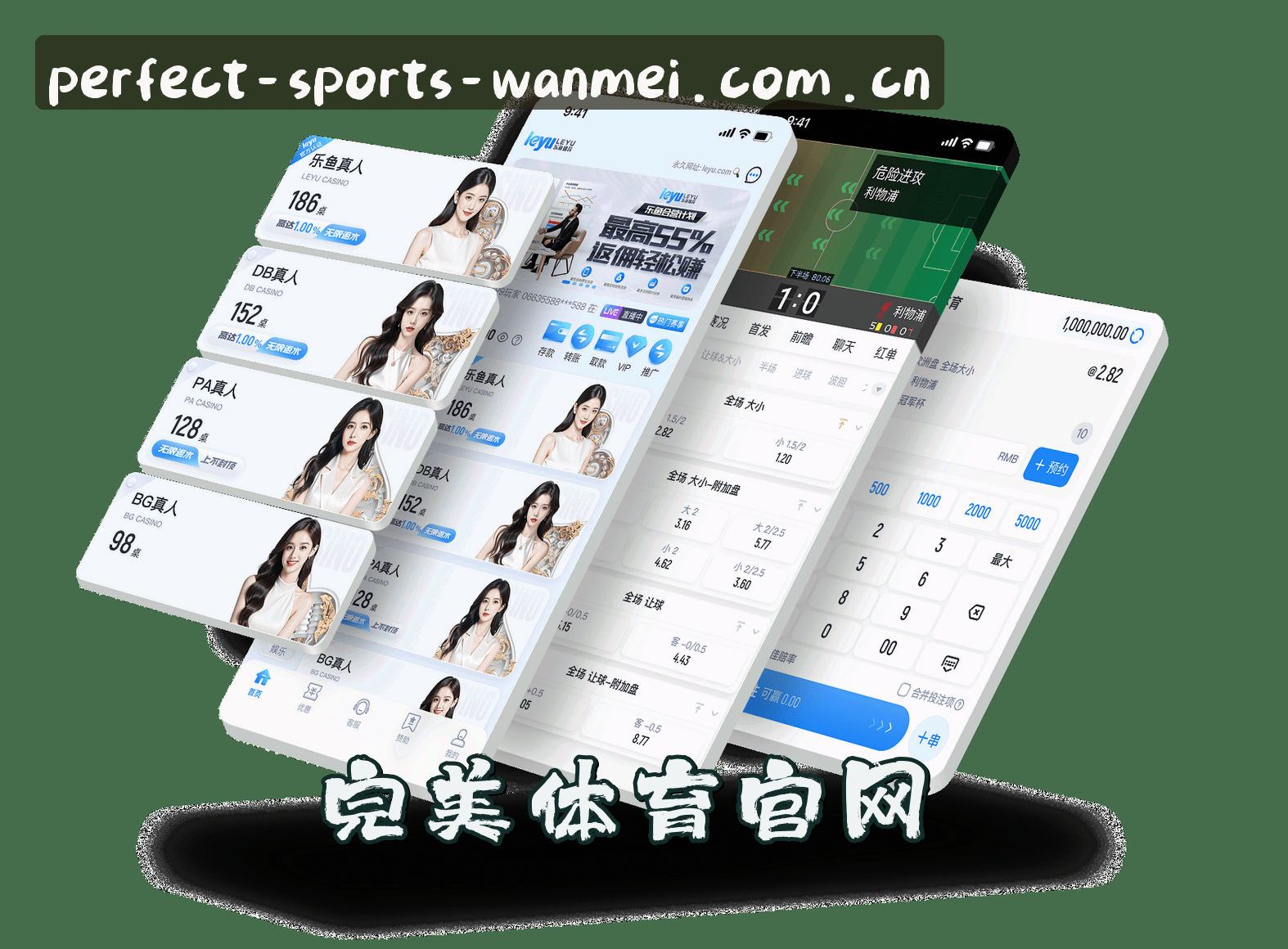 关于我们关于我们